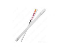 Wiva Tubo LED T8 Mod. Meat Tube G13 18W Lampadina 120cm per Macellerie