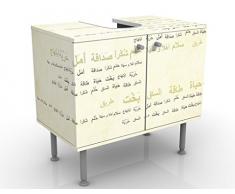 Mobile per lavabo design no.CG197 Arabia 60x55x35cm, basso, Larghezza: 60cm, regolabile, mobiletto da lavandino, lavandino, mobiletto da lavabo, lavabo, mobiletto, bagno, bagnetto, mobile da bagno