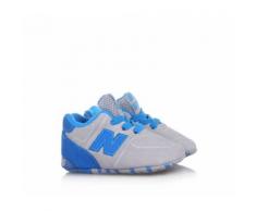 Culla grigio/blu New Balance