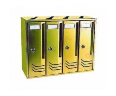 CASSETTA POSTALE PER INTERNO PALAZZO A 4 CASSETTI cm 42x16,5xH33 - RECASASHOP