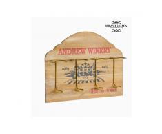 Portabottiglie da parete di legno by Bravissima Kitchen