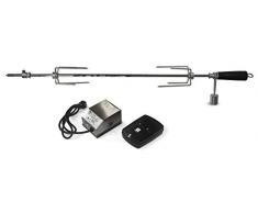Enders Stainless Steel Skewer for Gas Barbecue Kansas PRO 4 SIK Turbo BBQ, Silver