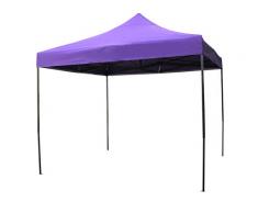 AllSeasonsGazebos - Gazebo Pop-up Impermeabile