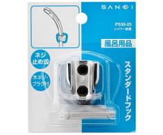 Miscelatore doccia Sanei Kake-gu Argento PS30-25 (Japan import / Il pacchetto e il manuale sono scritte in giapponese)