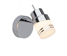 Brilliant, Faretto LED da parete, 5 Watt, classe di efficienza energetica A+, 360 lumen