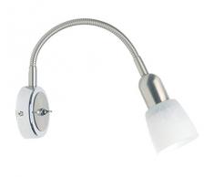 Brilliant Sofia Faretto dilluminazione da superficie Nichel, Acciaio inossidabile, Bianco E14