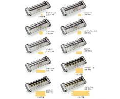 Marcato Atlas 150 Accessorio macchina per pasta per creare lasagnette in acciaio INOX, colore: Argento