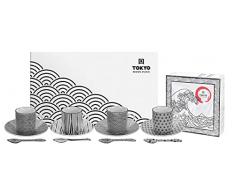 TOKYO design studio Nippon Black - Set di 4 tazzine da caffè con piattini e cucchiai in porcellana asiatica, design giapponese, confezione regalo