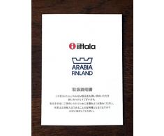 Littala Ciotola Kastehelmi 23 cl, Grigio