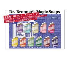 MEDICO Bronners LAVANDA sapone di Marsiglia - 8 OZ. - N / A - N / A