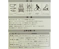 Nuovo coltello giapponese Rust Eraser Sabitoru m Made in Japan