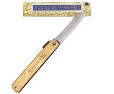 Higonokami Coltello Tascabile Pieghevole Giapponese Aogami Warikomi Lama 8.5 cm Fatto a Mano in Giappone da Nagao Kanekoma