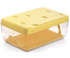 Kigima Formaggiera con Inserto Trasparente/Giallo (Contenitore di Formaggio 3l)