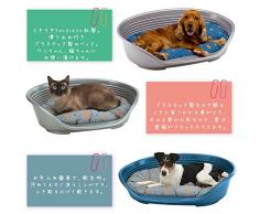 Ferplast Cuccia in Plastica per Cani e Gatti SIESTA DELUXE 2, Cesta per Animali, Fondo Perforato, Antiscivolo, Comodo Poggiamento, Nero (Black), Nero, 49 x 36 x h 17.5 cm