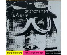 Mangal Mini (Mini Barbecue)