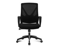 Sedia da ufficio Sedia da scrivania Bracciolo ribaltabile Sedia da lavoro ergonomica Compatta 120 ° Bloccaggio Rotazione a 360 ° Superficie del sedile Sollevamento Base in resina di nylon rinforzata,