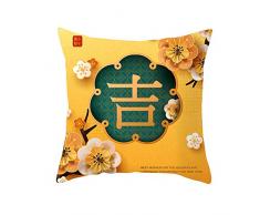 Oce180anYLVUK Federa, Festival di Primavera Stampa Federa Letto Divano Cuscino Cuscino Copertura Antipolvere # 8