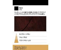 Millefiori Milano diffusore di fragranza per Ambienti | Nero | 100 ml di fragranza