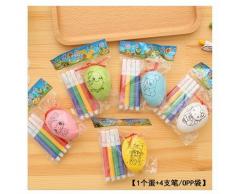 Xiton Newin Stella Pittura uova di plastica 4 uova di Pasqua colorate bambini fai da te pittura plastica Giocattoli d'uovo per Party Home School Decoration