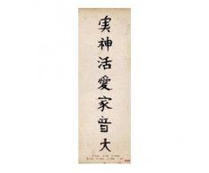 1art1 32558 - Poster per porta con scritta in cinese, motivo: Energy, Love, Sun, 158 x 53 cm
