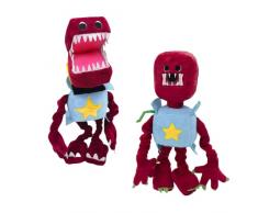 MAGIC SELECT 2 Peluche Boxy Boo dal Gioco Horror Natalizio. Toy Factory Videogioco Peluche. Regalo per Bambini e Adulti.