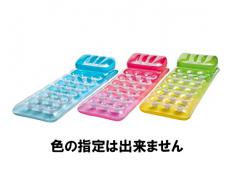 Ferry - 221506 - Matelas Gonflable Alvéole - Couleur + Oreiller