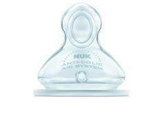 NUK - 2 Tétines First Choice, Taille 1 ( 0-6 mois ), Perçage Lait M