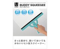 UMBRA Buddy Squeegee. Raclette de douche Buddy, coloris blanc, dimension 26.7x15.9x5.1cm
