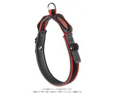 Ferplast Ergocomfort C15/33 Collier Rouge Micro rglable avec Rembourrage pour Chien, Largeur: 1,5 Cm, Longueur: 25-33 Cm,