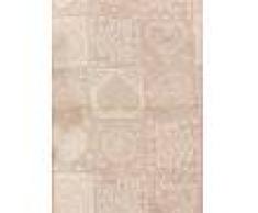 La maison de Rose Beige Tirolo Strofinaccio 50x72 Cm
