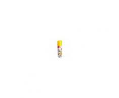 CARNIVAL TOYS S.R.L. Stelle Filanti Spray Gialle 83 Ml.