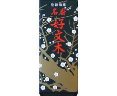 Tierra Zen IB 108 Kounkou 200 incenso, Nero