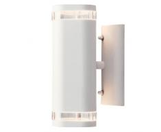 Konstsmide 7512-250 Modena - Lampada da parete in alluminio, 9 x 14,5 x 23,5 cm (LxPxH), 2 lampadine da 35 W, IP44, colore: Bianco satinato