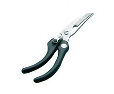 WÃ¼sthof 5508 - Forbici trinciapollo, 26 cm