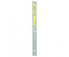 nippon kodo Incenso Giapponese, Multicolore, Taglia Unica