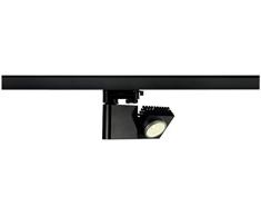 SLV, Faretto LED per illuminazione a binario, forma quadrata, incl. adattatore tripolare, 1000 lumen, 3000 kelvin