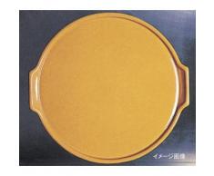 Emile Henry EH053432 0 GASTRON - Credenza per piante, colore: Bianco P