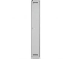 Bisley LIGHT - Armadio Guardaroba a 1 Scomparto, in Metallo, 245 x 30 x 185 cm, Colore: Grigio Chiaro