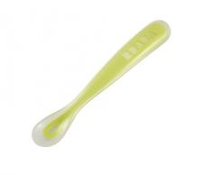 Beaba - Cucchiaio ergonomico per neonati, in silicone, verde